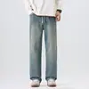 Roupa Masculina Fengshe / Jeans Casual Elástico Reto Solto com Cintura Elástica Novo 2026