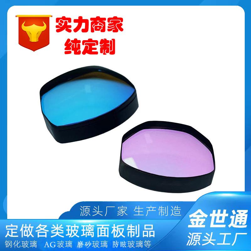 主图模板21-恢复的-恢复的-恢复的-恢复的-恢复的.jpg