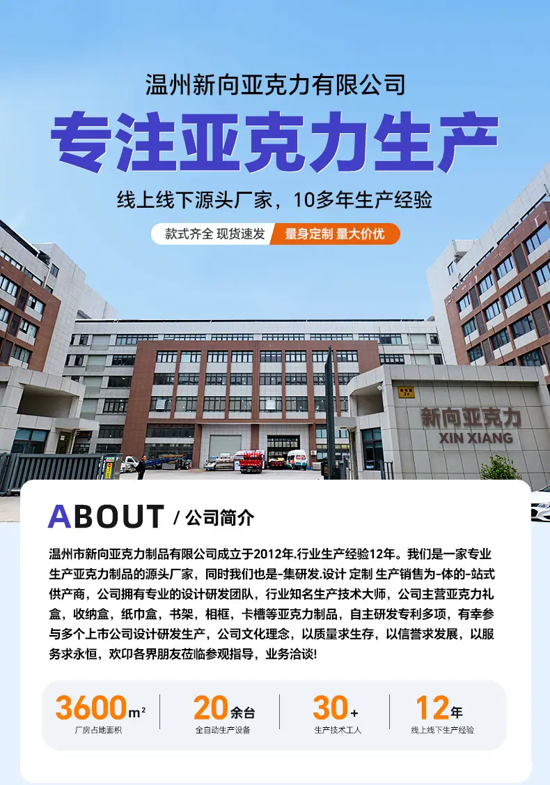 详情_01.jpg