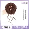 Peluca de Moño Dinámico con Bigotes de Dragón Atado Lateral, Pieza de Cabello de Moño Llena y Esponjosa, Moño para el Cabello, Anillo de Peluca de Cabello Artificial