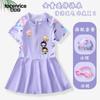 Jogo para Celular Menina Jk Meninas Roupa de Banho Verão 2024 Nova Pequena, Média e Grande Infantil Estilo Princesa Roupa de Banho Peça Única Saia de Banho Tendência