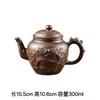 Tetera de Arcilla Púrpura Yixing Gran Capacidad Tetera Hecha a Mano Tetera Individual Cerámica Juego de Té para el Hogar Taza de Té Anlingrong