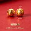 Wang Tian Ran Piedra Ojo de Tigre Cuentas Sueltas Pulsera DIY Accesorios para Hacer Pulseras Cuentas para Hombres Mujeres Estilo Pareja Pulsera de Ojo de Tigre Cuentas Sueltas