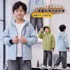 Chaqueta con capucha elegante para niños, Primavera y Otoño 2026, Abrigo con cremallera versátil para niños mayores, Chaqueta para exteriores