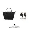 Hengjiang es Adecuado para Longxiang Correa de Hombro para Colgar Bolsos Pequeña Hebilla Modificada de Cuero Genuino Sin Perforaciones No Dañina Accesorios de Correa para Bolsos Correa Cruzada