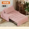 Sofá cama extraíble estilo crema individual y doble, cama retráctil multifuncional plegable de doble uso para salas de estar pequeñas