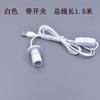 Mini foco LED USB transfronterizo pequeño de 3 W y 5 V, modelo artesanal, con carga USB, ideal para pecera, foco de color de 1 W.