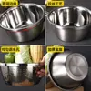 Juego de Cuenco para Cocinar de Acero Inoxidable 316L, Recipiente Engrosado para Condimentos, Cuenco Profundo de Acero Inoxidable, Cuenco para Lavar Verduras, Cuenco Grande y Cuenco para Mezclar Masa