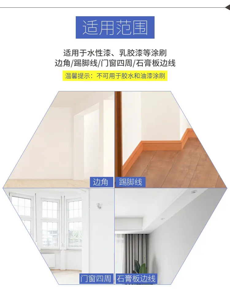 详情页_02.jpg