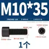 Tornillos de Cabeza Hexagonal de Grado 8.8 Pernos Cilíndricos de Alta Resistencia Tornillos de Cabeza Cóncava M3M4M6M8M10M12M14M16