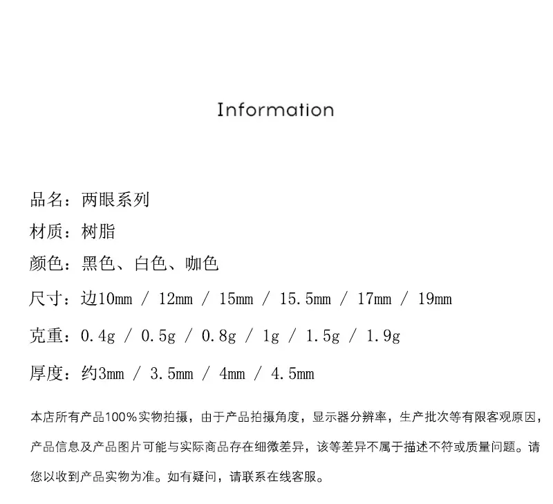 橘里【详情】_02.jpg