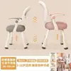 Respaldo Corrector de Postura Silla de Estudio Hogar Estudiante Sedentario Cómodo Silla Giratoria Elevable Oficina Silla de Computadora Silla Ergonómica