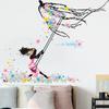 Novo MG9153 meninas balanço flor ramo saia fluttering quarto varanda casa decoração adesivos de parede autoadesivo