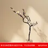 Rama única flor de ciruelo ramas jazmín de invierno ramas flores artificiales flores de seda ramas largas ramas jazmín de invierno sala de estar florero de piso arreglo floral boda
