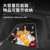Aplicable Transfronterizo Tesla 6 Plazas Model Y Caja de Almacenamiento para Maletero Caja de Almacenamiento para Coche Suministros para Coche Venta al por Mayor