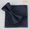 Juego Combinado de Pañuelo de Bolsillo y Pajarita al por Mayor en Stock del Fabricante, Pañuelo de Bolsillo para Hombre Monocromático, Estilo de Negocios Moderno