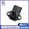 Sensor adecuado para Hyundai Kia 393002B050 39300-2B050 sensor de presión de admisión