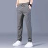 Pantalones deportivos de seda de hielo de verano para hombre, pantalones rectos finos y elásticos, sueltos, de talla grande, para jóvenes, modernos, a juego, casuales