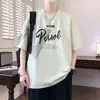 Nuevo Estilo Seda de Hielo Moda Masculina Manga Corta Casual Camiseta de Manga Corta Ropa de Verano de Moda para Hombre Tops Versátiles