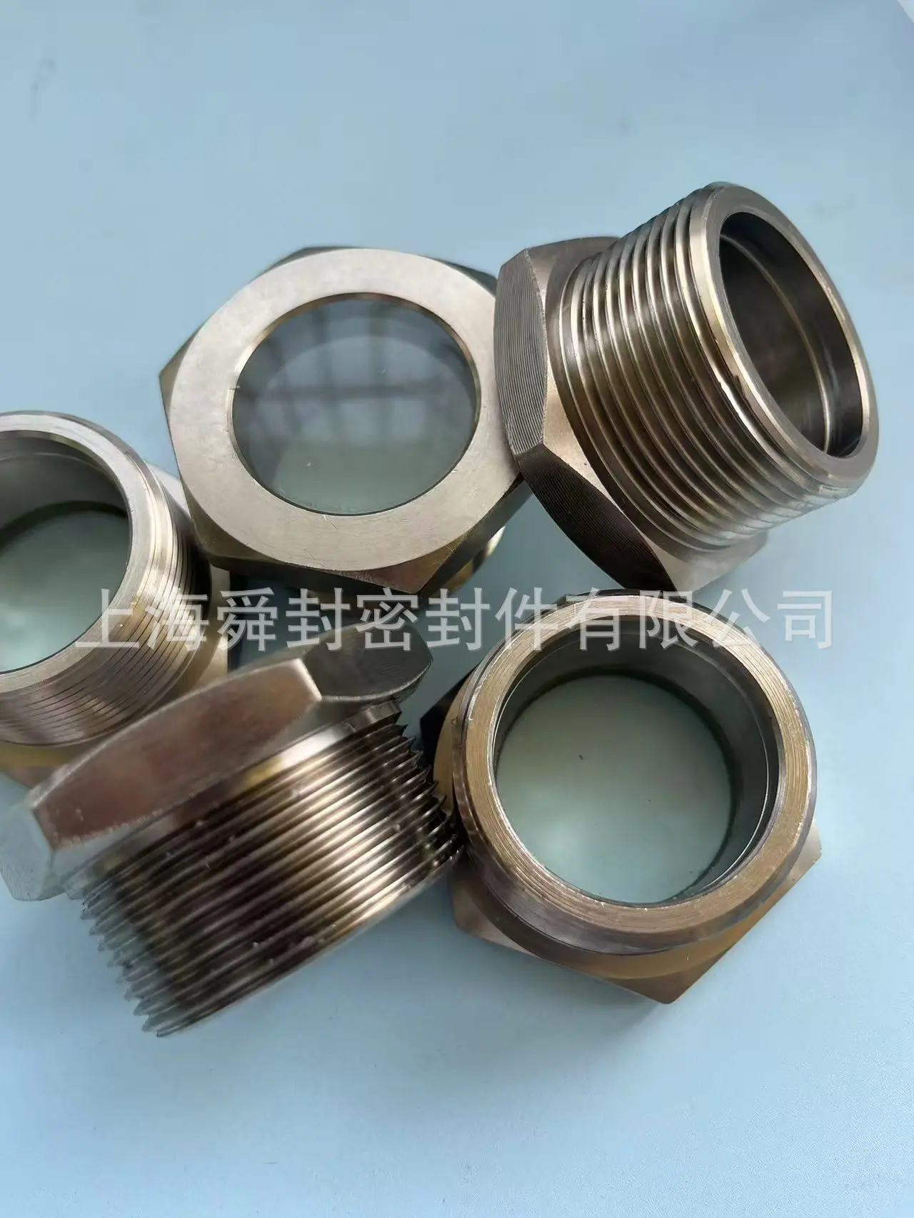 烧结4