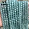 Jingde Jewelry 8mm Jade Hetian Calcedonia Cuentas Estilo Antiguo Jadeíta Cuentas Sueltas Accesorios para Joyería DIY Productos Semiacabados Venta al por Mayor