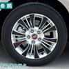 Sanpeng é adequado para Fiat Feixiang adesivo de calota de roda modificado adesivo de decoração de calota de roda adesivo de fibra de carbono