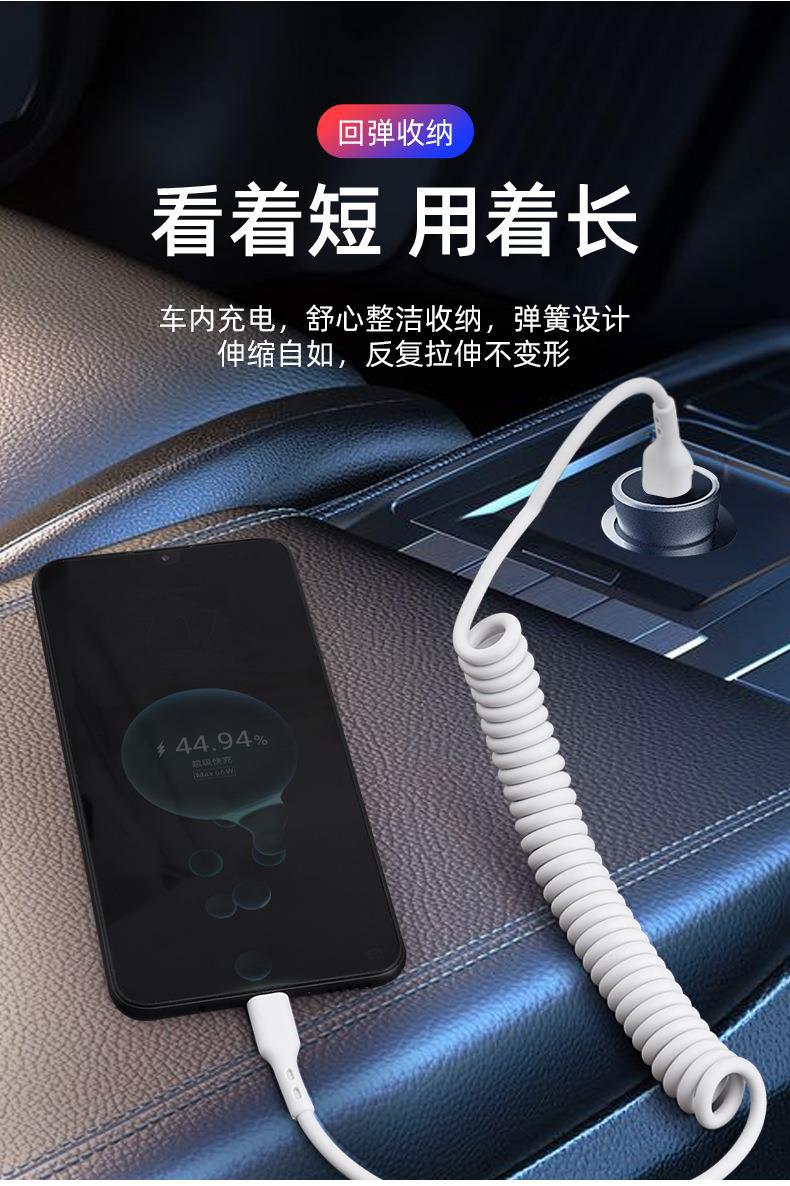 详情_04.jpg