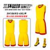 Conjunto de Uniforme de Baloncesto Infantil de Tres Anillos para Estudiantes de Primaria y Secundaria, Uniforme de Entrenamiento para Juego al por Mayor, Chaleco para Adulto, Jersey Nuevo