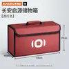 Adecuado para Changan Qiyuan A07 Q07 A05 Q05 A06 Hunter K50 Caja de Almacenamiento para Maletero de Coche Caja de Almacenamiento