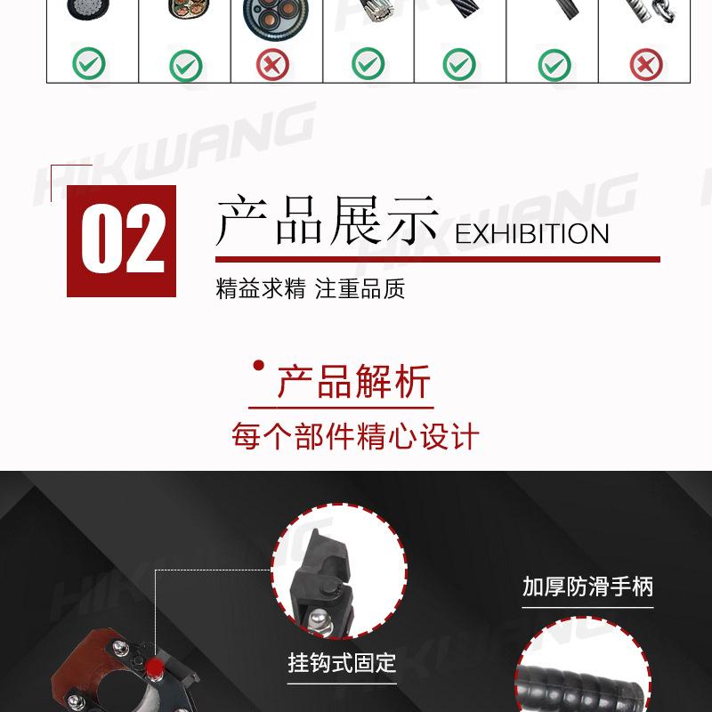 CPC-4050FR_07.jpg