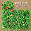 Parede de Plantas Simuladas Parede de Plantas Verdes Gramado Falso de Plástico Parede de Fundo Cabeça de Porta de Eucalipto Loja Interna Parede de Flores Decoração