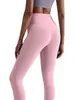Pantalones de Yoga Color Durazno de Cintura Alta para Mujer, Pantalones de Fitness Levanta Glúteos, Mallas Deportivas Ajustadas de Alta Elasticidad, Estilo Delgado de Verano
