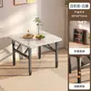 Mesa Plegable, Mesa de Comedor para Uso Doméstico, Mesa Cuadrada Simple para Apartamentos Pequeños, Mesa de Comedor Portátil para Mercados Nocturnos, Mesa para Puestos Exteriores