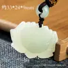 Pendente de Jade Hetian Natural Colar de Lótus de Jade Branco Pingente de Jade Pingente de Jade para Homens e Mulheres Acessórios de Pingente Pequeno para Casais Venda por Atacado