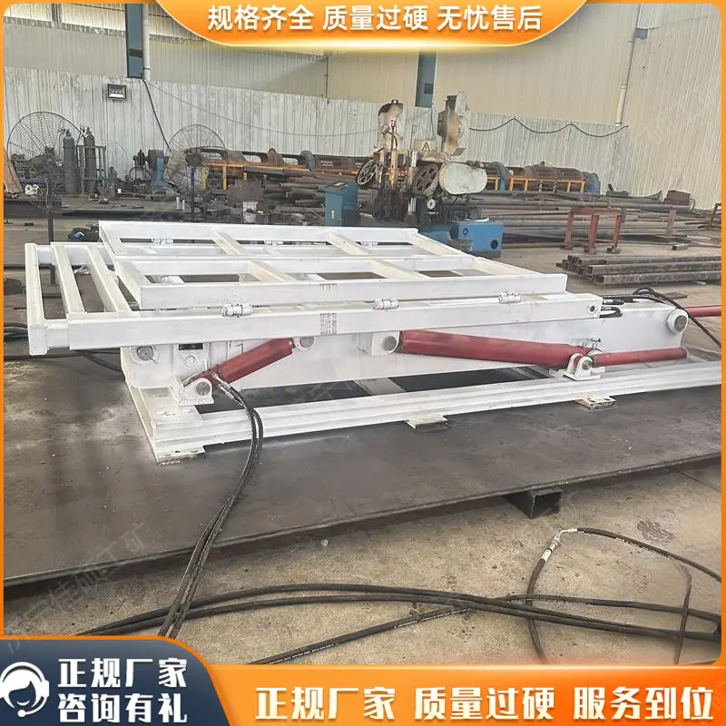 单臂机载临时支护装置87_副本