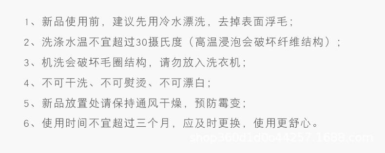 毛巾详情00_14.jpg