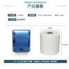 Sensor de Presencia Máquina de Servilletas de Papel Baño Inteligente Automático Caja de Toallas de Papel en Rollo Grande Cortador de Papel Montado en Pared