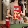 Oferta Especial Embalagem para Bebidas Estilo Chinês Bolsa para Garrafa de Vinho Conjunto Completo Etiqueta de Impressão em Pequeno Lote Estampagem a Quente Flor Assada Garrafa de Vinho de Casamento