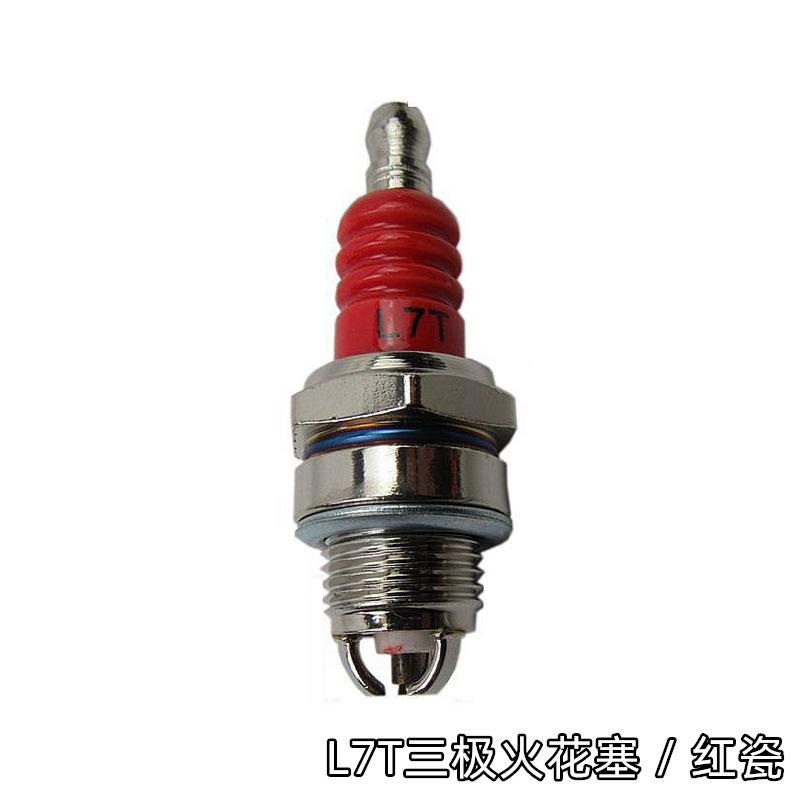 L7T红瓷