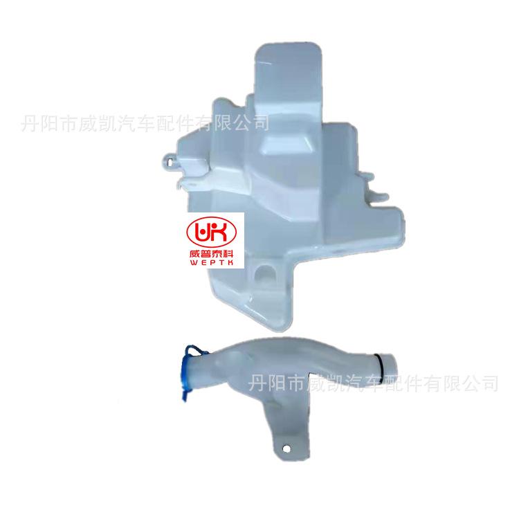 15缤智喷水壶  RU1  1_副本