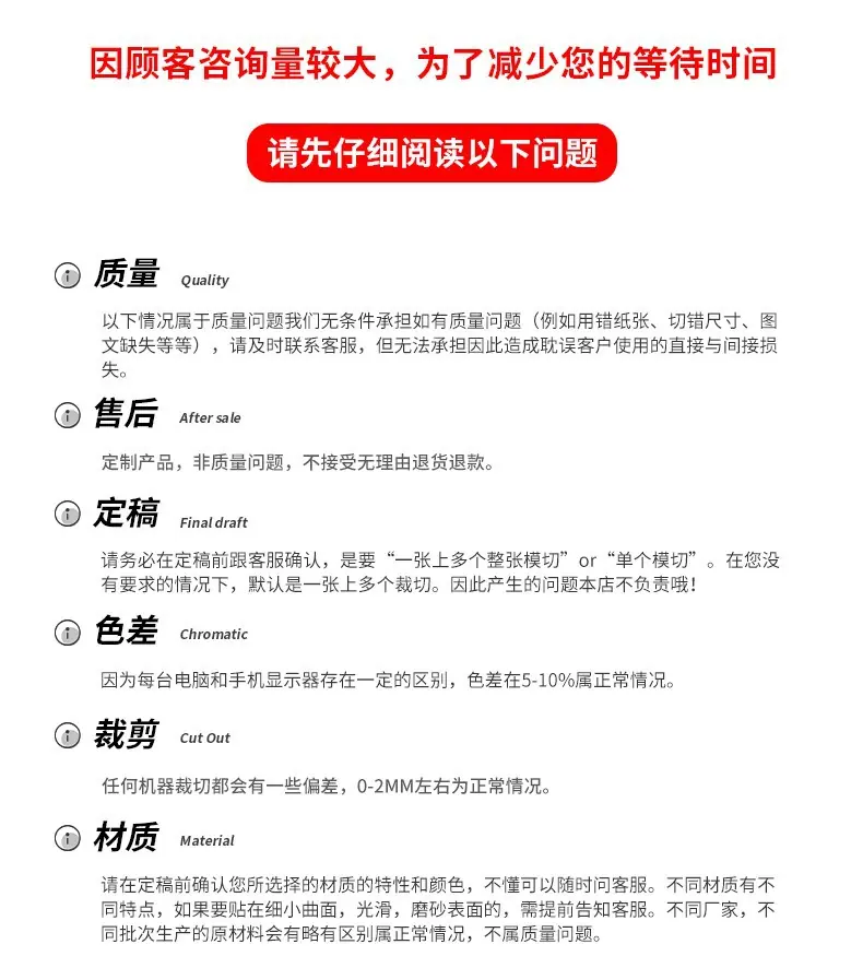 详情图片_13.jpg