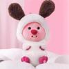 Nueva muñeca de agarre de ocho pulgadas lanzamiento de boda muñeco de peluche muñeca de tela muñeca linda regalo de empuje