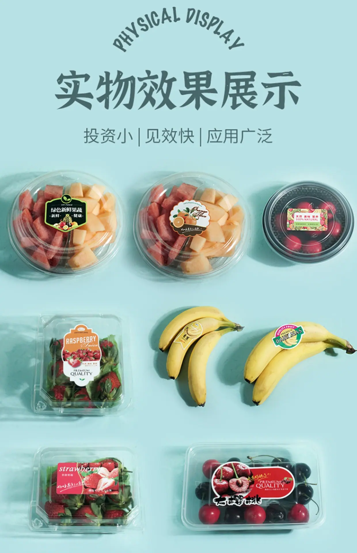 详情图片2.jpg