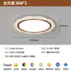 Novo Modelo 2025 Quarto Aconchegante Renda Cristal Teto Quarto Iluminação Moderna Simples Proteção Olhos Crianças Estudo Sala de Estar Lâmpada
