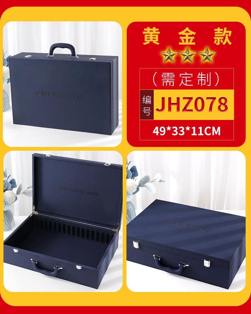 一键复制_20230403205928