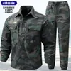 Ropa de trabajo de malla fina de verano, transpirable, de secado rápido, uniforme de trabajo de manga larga, traje de entrenamiento elástico, ropa de camuflaje casual para exteriores