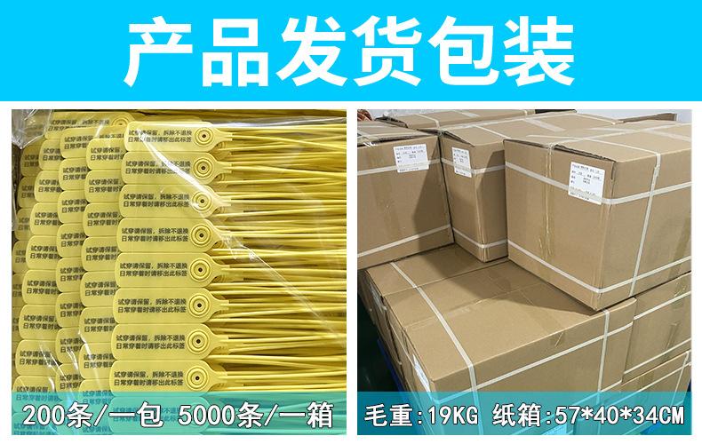 300R-产品发货包装.jpg