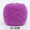 0.15kg Hilo de Terciopelo de Ardilla de Grosor Medio para Tejer Sombrero Hilo para Ramo de Flores Manta Rosa Hilo Worsted para Tejer a Mano