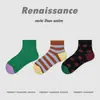 Calcetines Originales Renacentistas para Mujer Verano Patrón Geométrico Calcetines Cortos Finos Transpirables a Rayas Corte Bajo Calcetines de Barco para Mujer