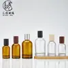 Botellas de perfume de tapa de rosca en stock, botellas vacías, botellas con atomizador de tapa de rosca, botellas dispensadoras de cosméticos portátiles, botellas de perfume con tapa de madera en varios tamaños